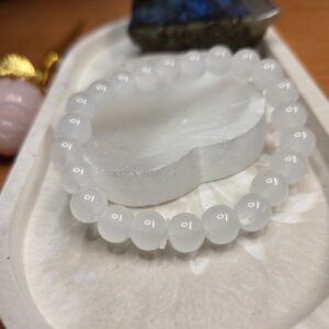 Bransoletka Selenit 8 mm Czystość i Wewnętrzny Spokój 16 cm